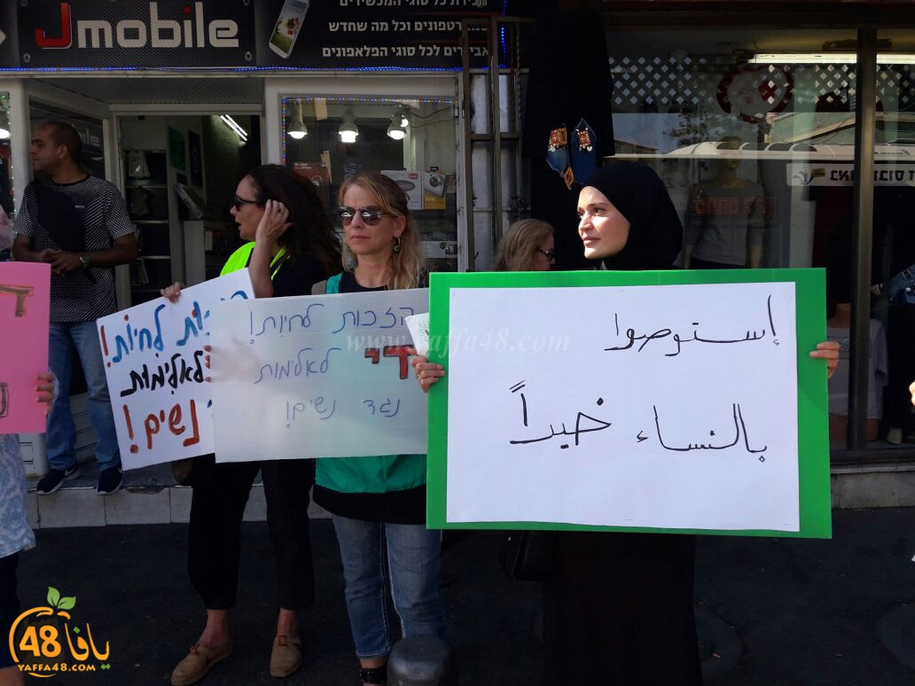 htdahiora yaffja3 (70).jpg